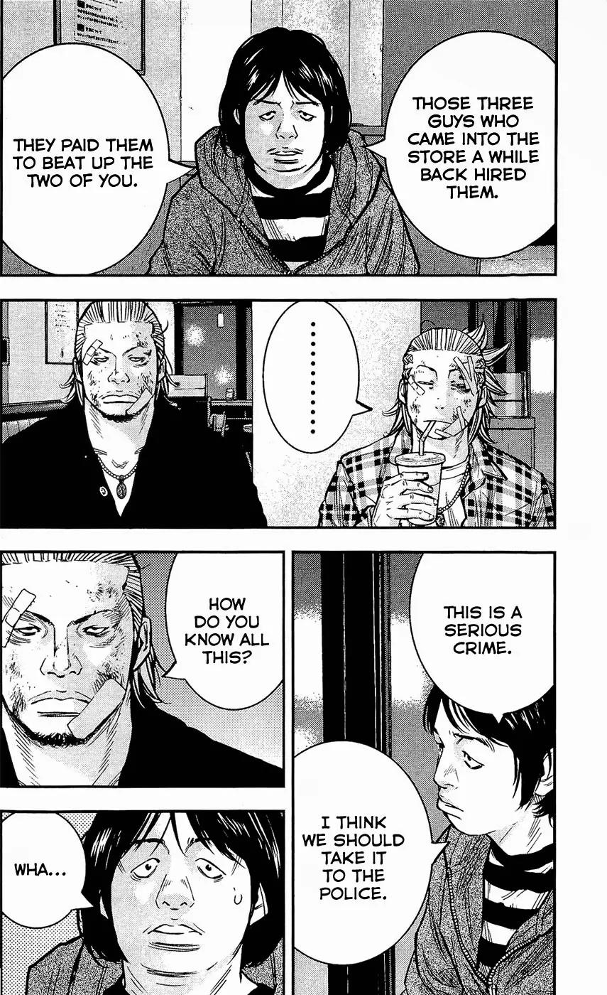 Clover (TETSUHIRO Hirakawa) Chapter 211 page 12 - Chapter 211: Coincidence