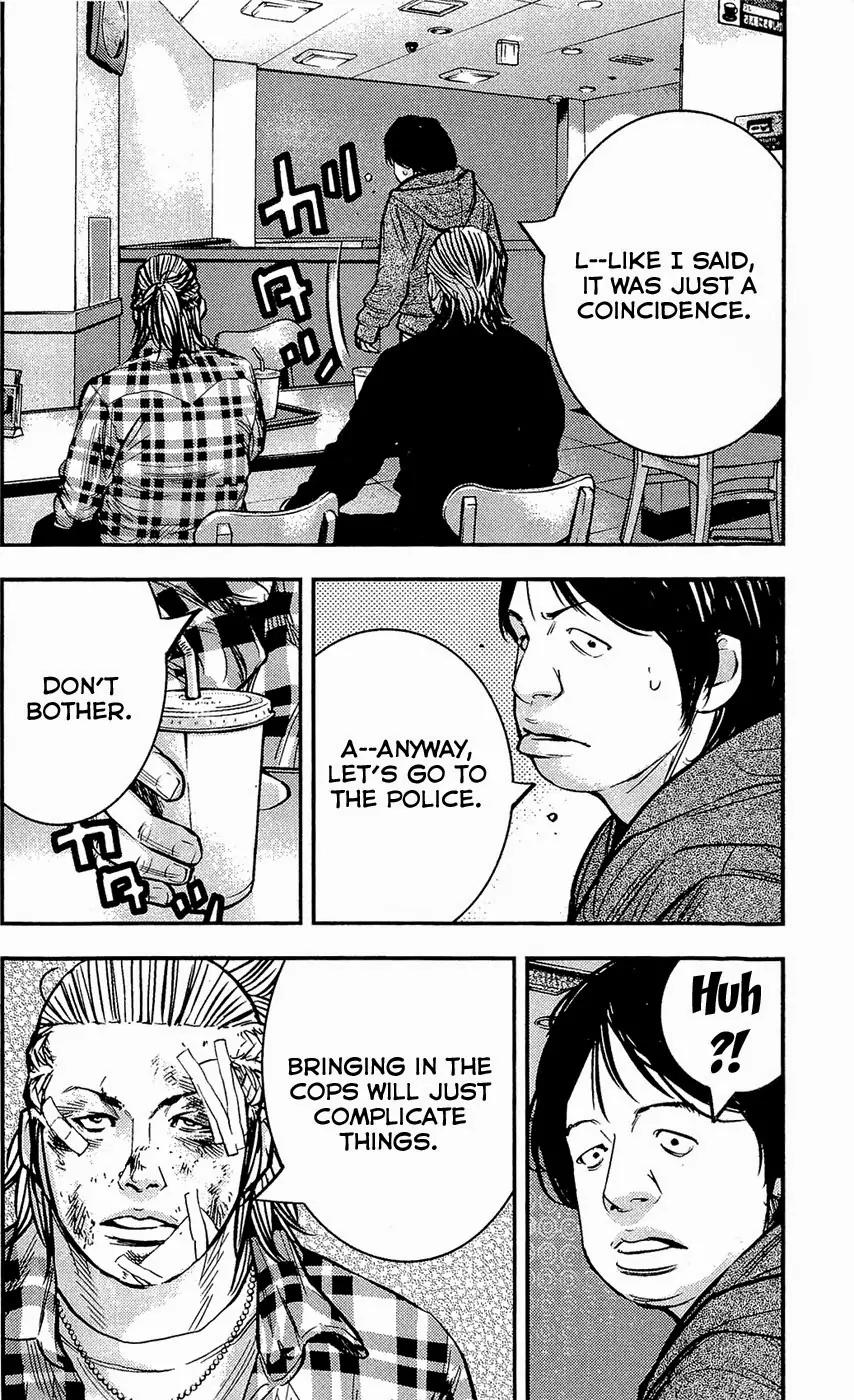 Clover (TETSUHIRO Hirakawa) Chapter 211 page 14 - Chapter 211: Coincidence