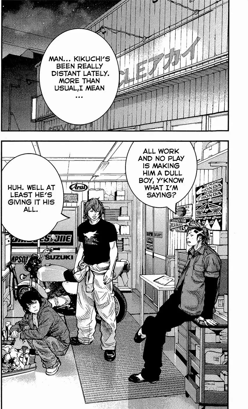 Clover (TETSUHIRO Hirakawa) Chapter 211 page 18 - Chapter 211: Coincidence