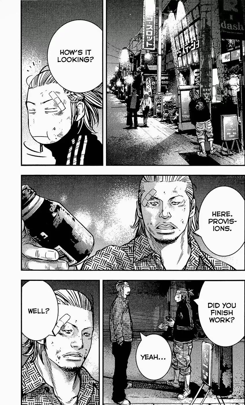 Clover (TETSUHIRO Hirakawa) Chapter 211 page 21 - Chapter 211: Coincidence