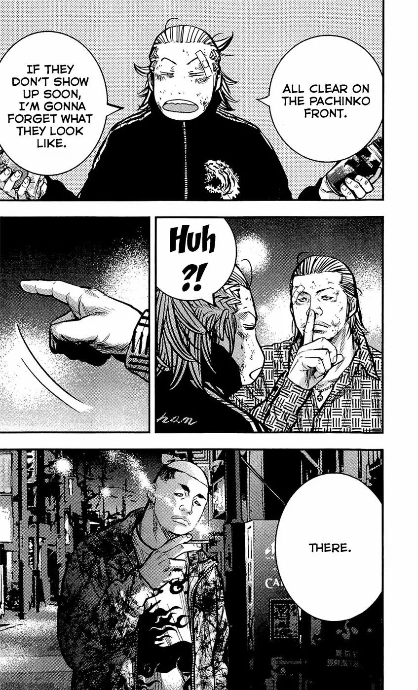 Clover (TETSUHIRO Hirakawa) Chapter 211 page 22 - Chapter 211: Coincidence