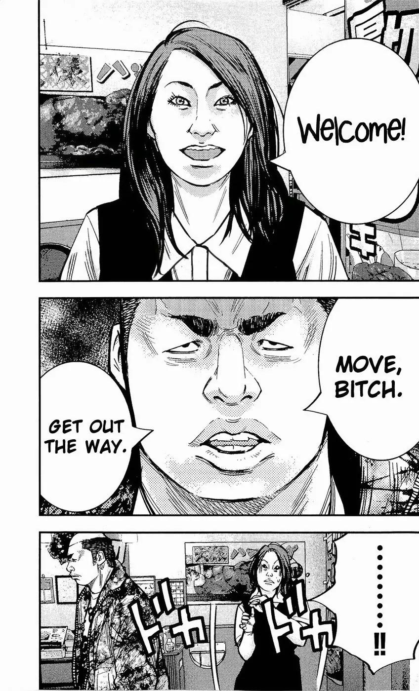 Clover (TETSUHIRO Hirakawa) Chapter 211 page 23 - Chapter 211: Coincidence
