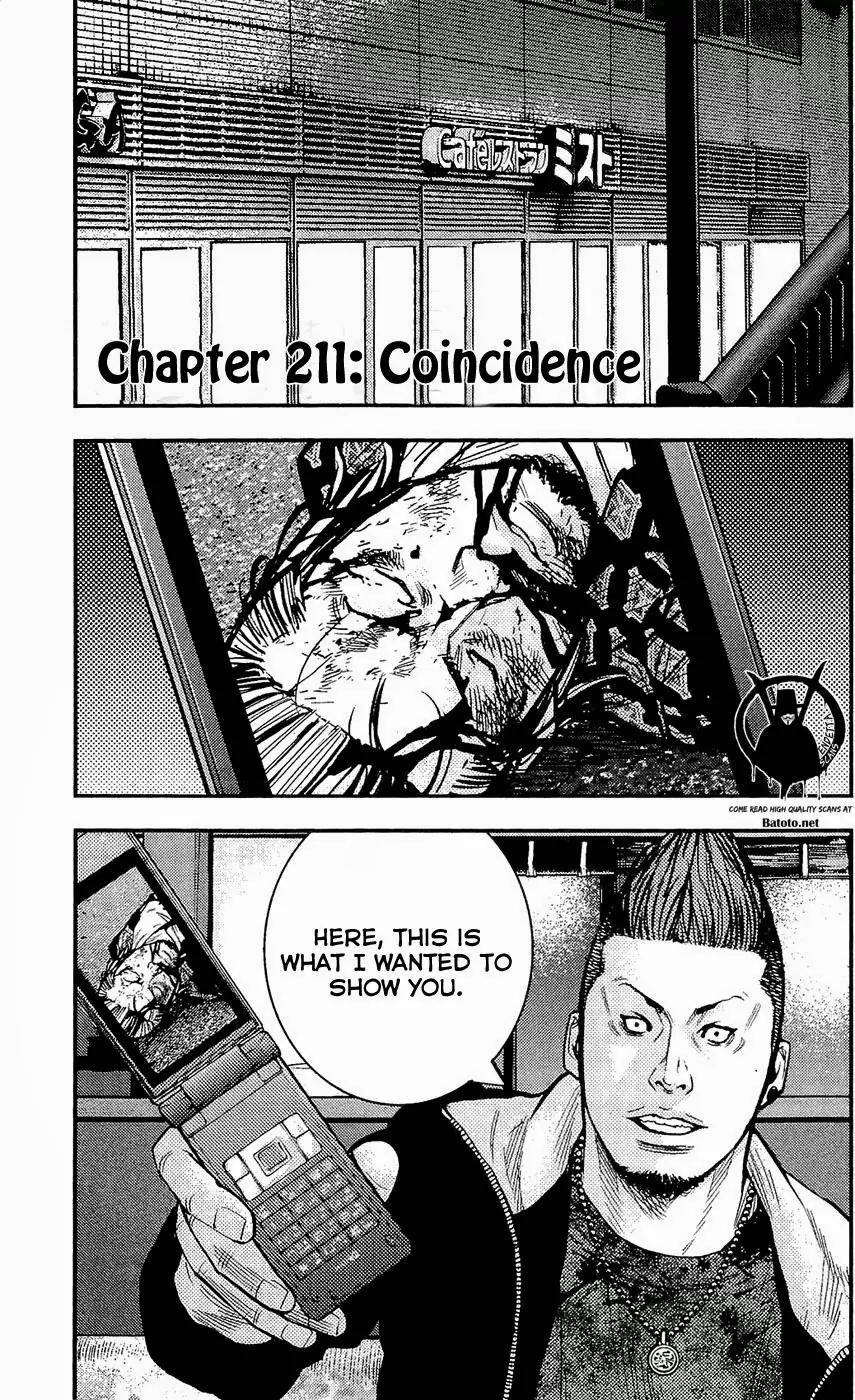 Clover (TETSUHIRO Hirakawa) Chapter 211 page 3 - Chapter 211: Coincidence
