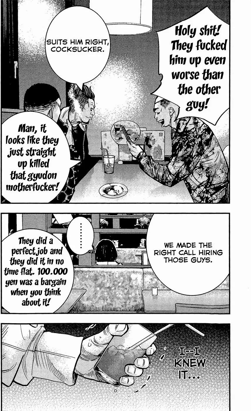 Clover (TETSUHIRO Hirakawa) Chapter 211 page 4 - Chapter 211: Coincidence