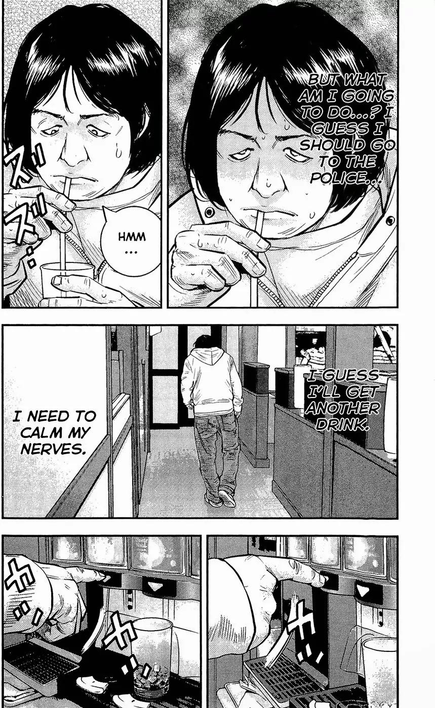 Clover (TETSUHIRO Hirakawa) Chapter 211 page 6 - Chapter 211: Coincidence