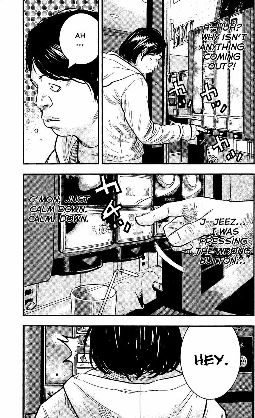 Clover (TETSUHIRO Hirakawa) Chapter 211 page 7 - Chapter 211: Coincidence