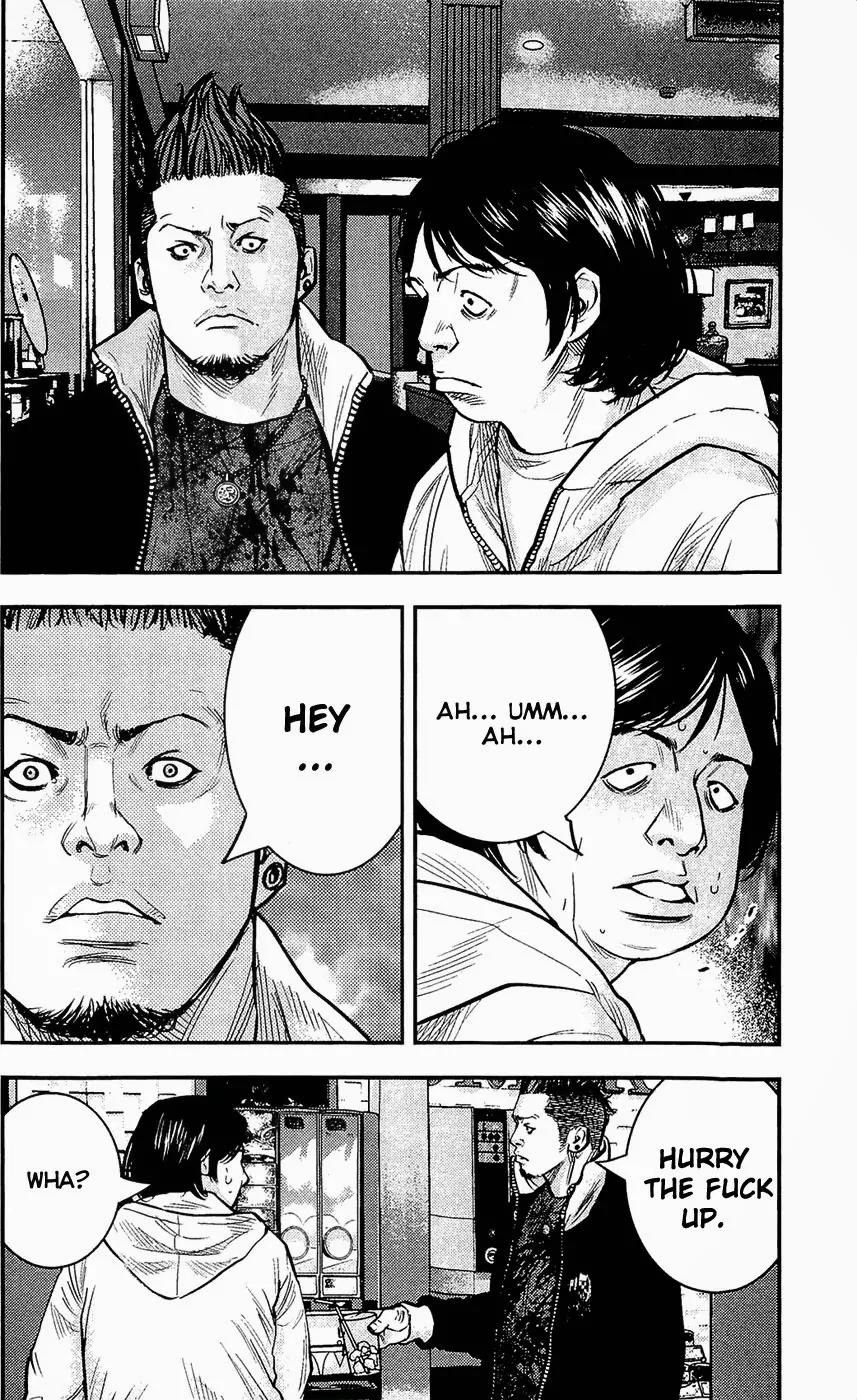 Clover (TETSUHIRO Hirakawa) Chapter 211 page 8 - Chapter 211: Coincidence