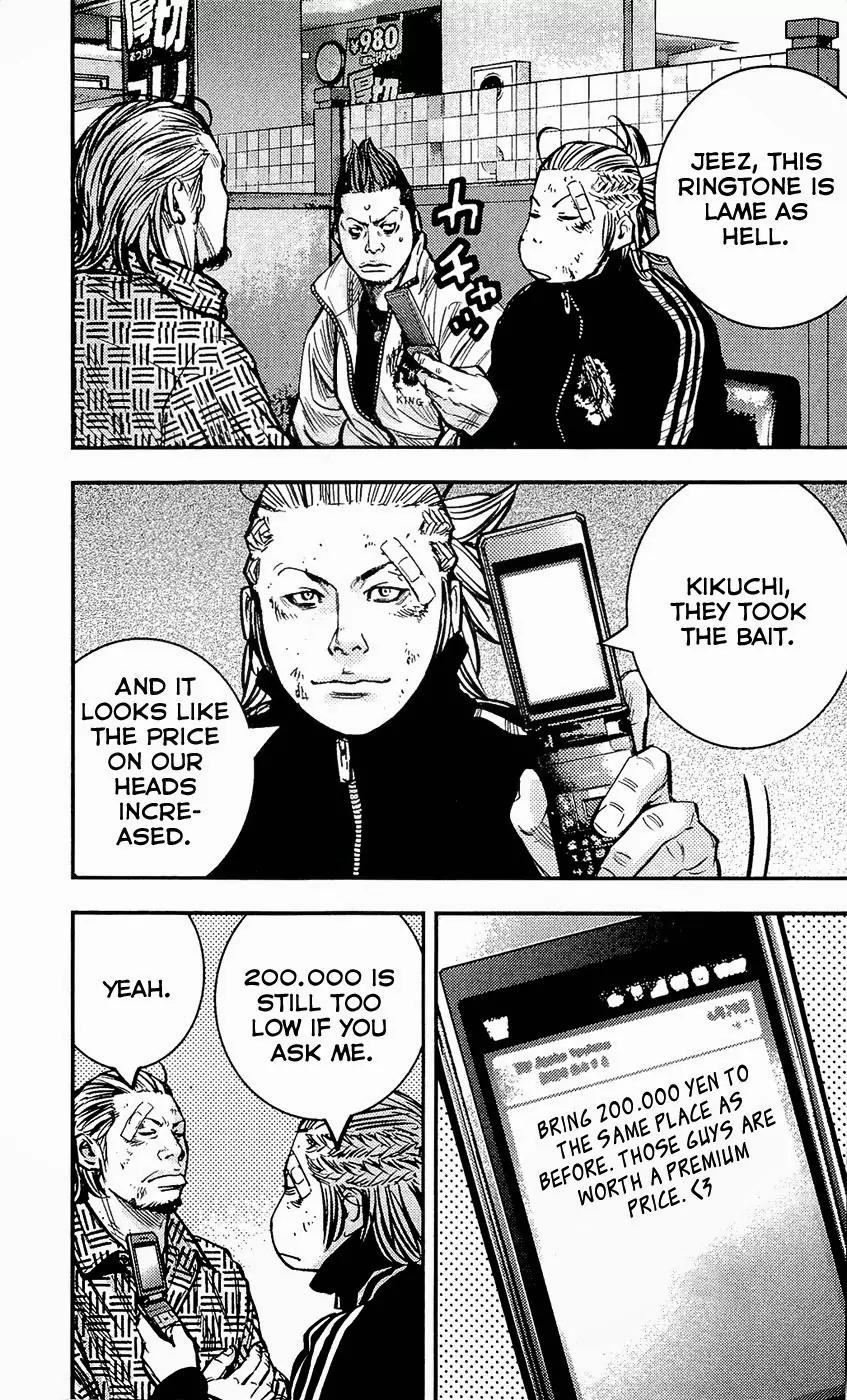 Clover (TETSUHIRO Hirakawa) Chapter 212 page 12 - Chapter 212: This Time It’s 200.000