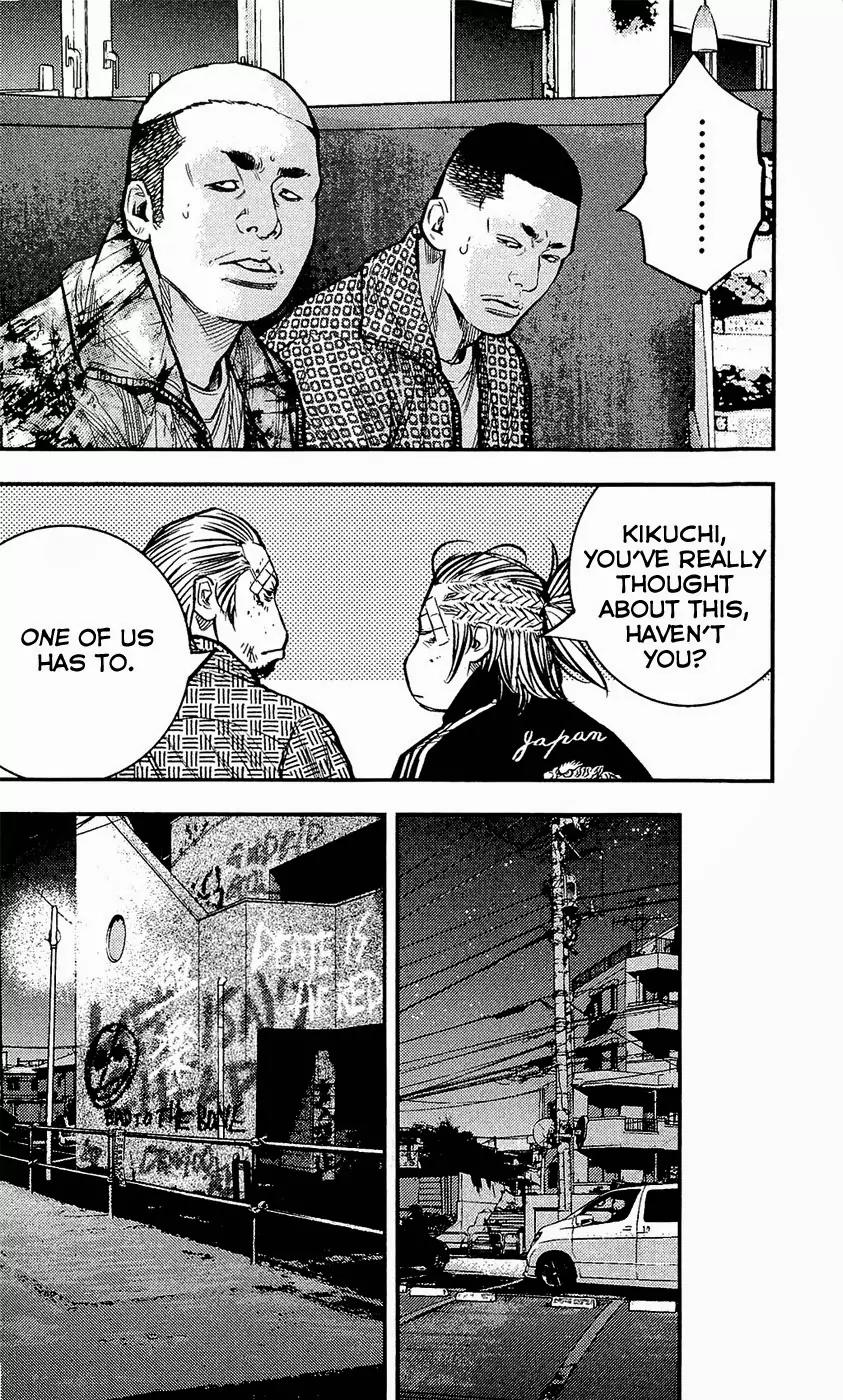 Clover (TETSUHIRO Hirakawa) Chapter 212 page 15 - Chapter 212: This Time It’s 200.000