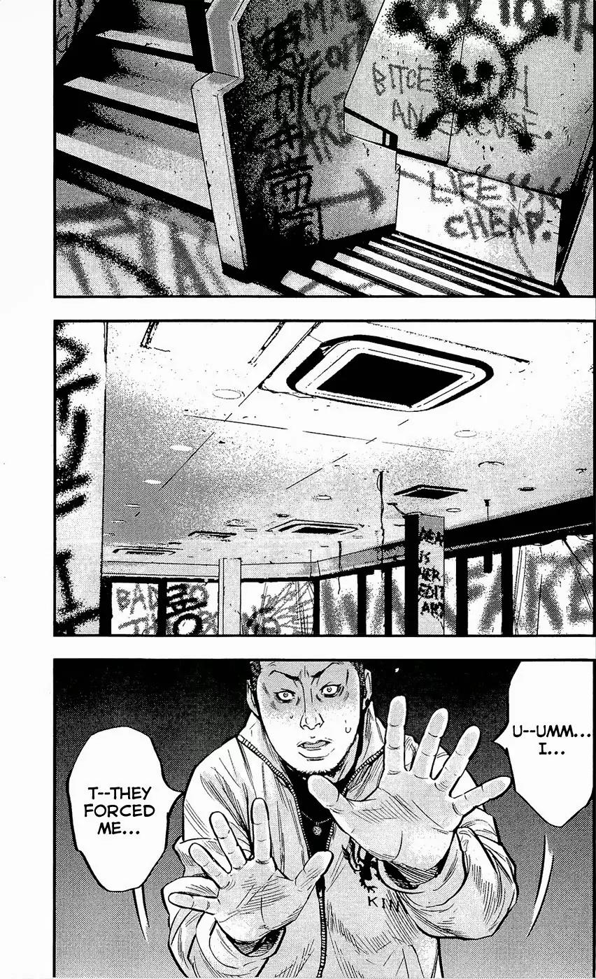 Clover (TETSUHIRO Hirakawa) Chapter 212 page 16 - Chapter 212: This Time It’s 200.000
