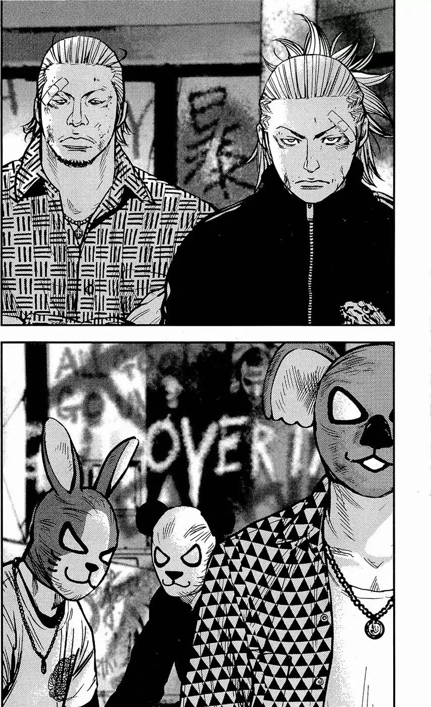 Clover (TETSUHIRO Hirakawa) Chapter 212 page 19 - Chapter 212: This Time It’s 200.000