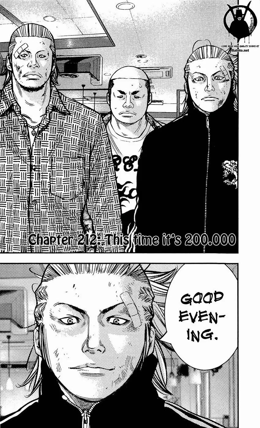 Clover (TETSUHIRO Hirakawa) Chapter 212 page 3 - Chapter 212: This Time It’s 200.000