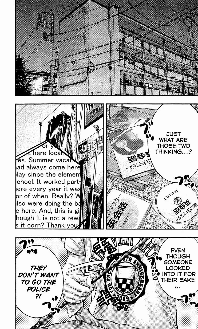 Clover (TETSUHIRO Hirakawa) Chapter 212 page 4 - Chapter 212: This Time It’s 200.000