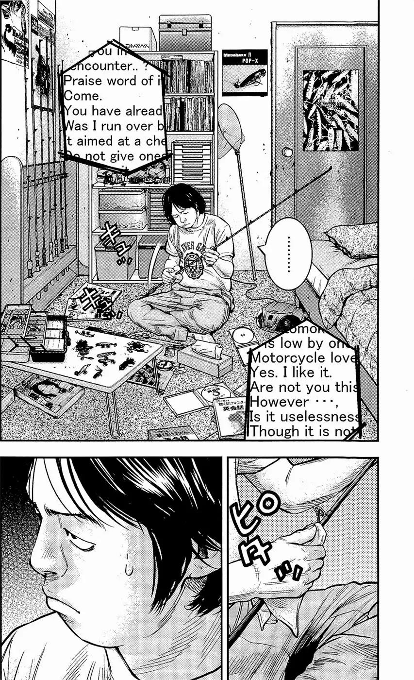 Clover (TETSUHIRO Hirakawa) Chapter 212 page 5 - Chapter 212: This Time It’s 200.000