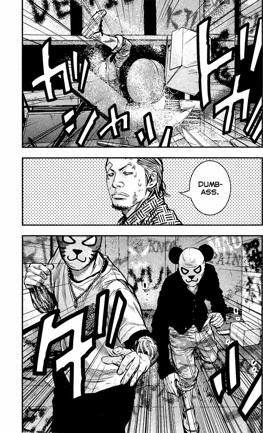 Clover (TETSUHIRO Hirakawa) Chapter 213 page 11 - Chapter 213: Lose The Battle, Win The War