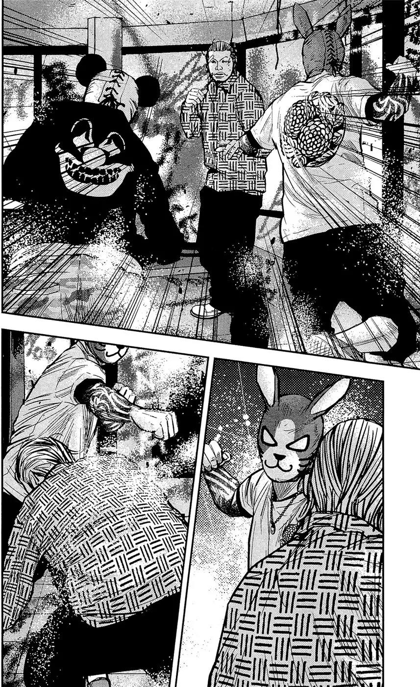 Clover (TETSUHIRO Hirakawa) Chapter 213 page 12 - Chapter 213: Lose The Battle, Win The War