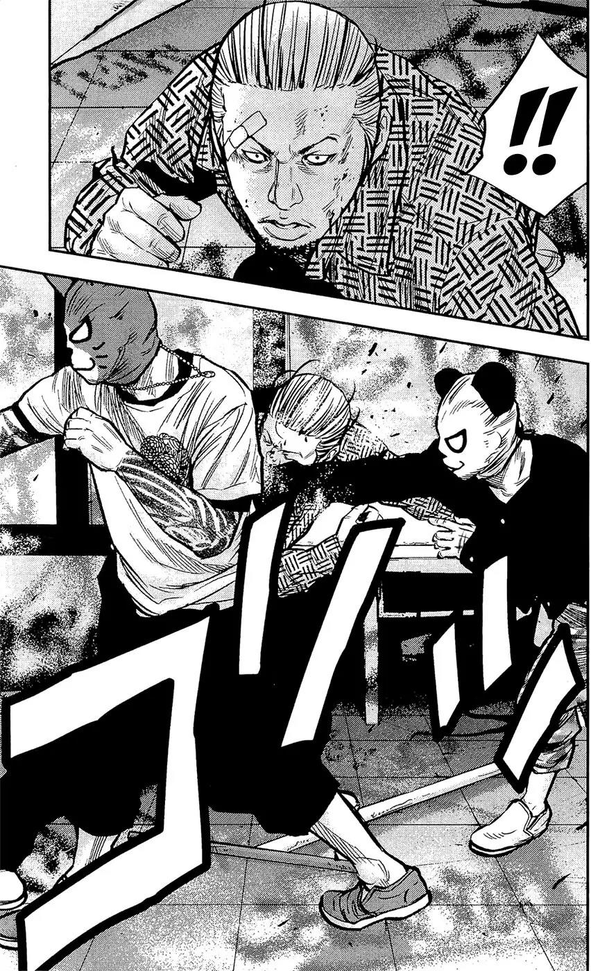 Clover (TETSUHIRO Hirakawa) Chapter 213 page 13 - Chapter 213: Lose The Battle, Win The War