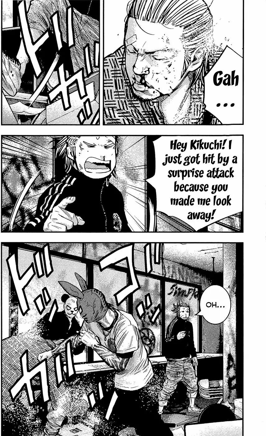 Clover (TETSUHIRO Hirakawa) Chapter 213 page 14 - Chapter 213: Lose The Battle, Win The War