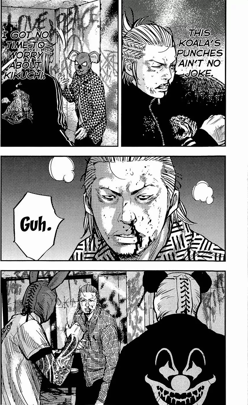 Clover (TETSUHIRO Hirakawa) Chapter 213 page 16 - Chapter 213: Lose The Battle, Win The War