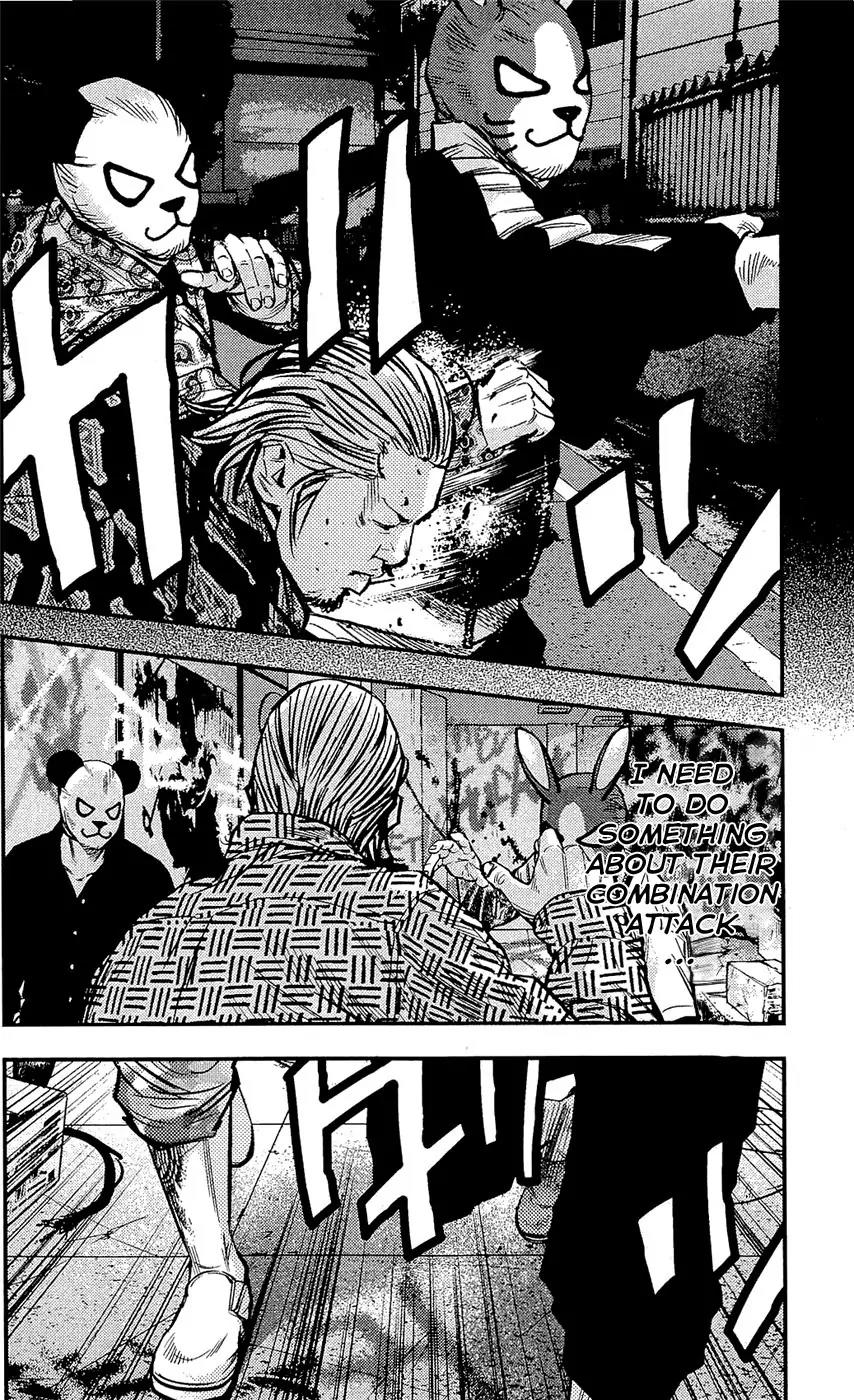 Clover (TETSUHIRO Hirakawa) Chapter 213 page 18 - Chapter 213: Lose The Battle, Win The War