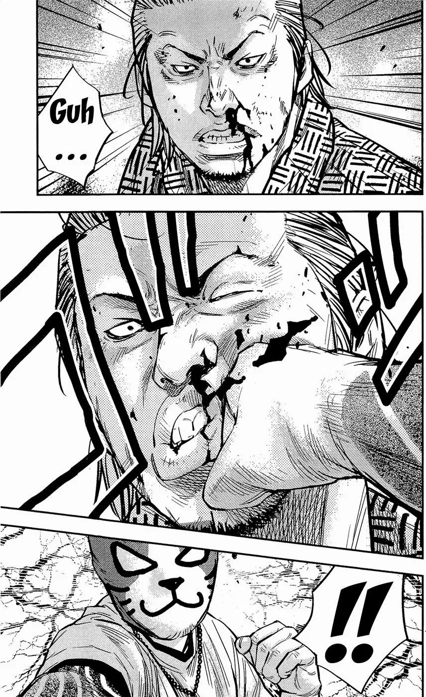 Clover (TETSUHIRO Hirakawa) Chapter 213 page 19 - Chapter 213: Lose The Battle, Win The War