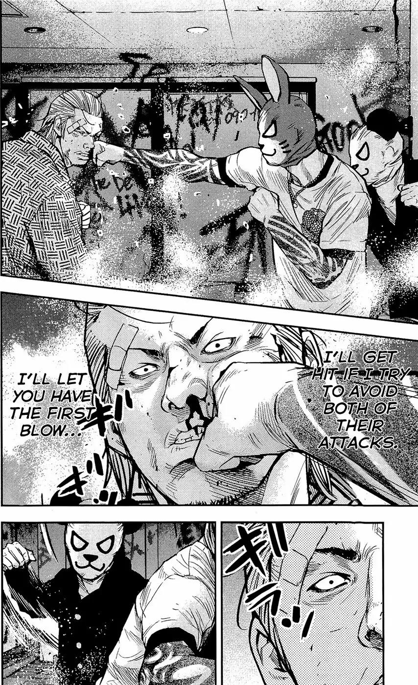 Clover (TETSUHIRO Hirakawa) Chapter 213 page 20 - Chapter 213: Lose The Battle, Win The War