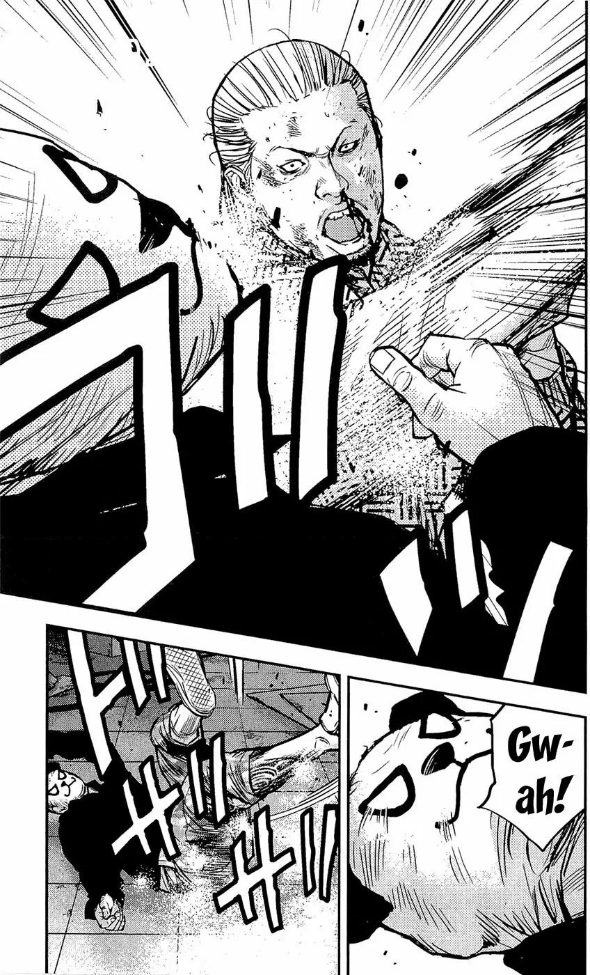 Clover (TETSUHIRO Hirakawa) Chapter 213 page 21 - Chapter 213: Lose The Battle, Win The War