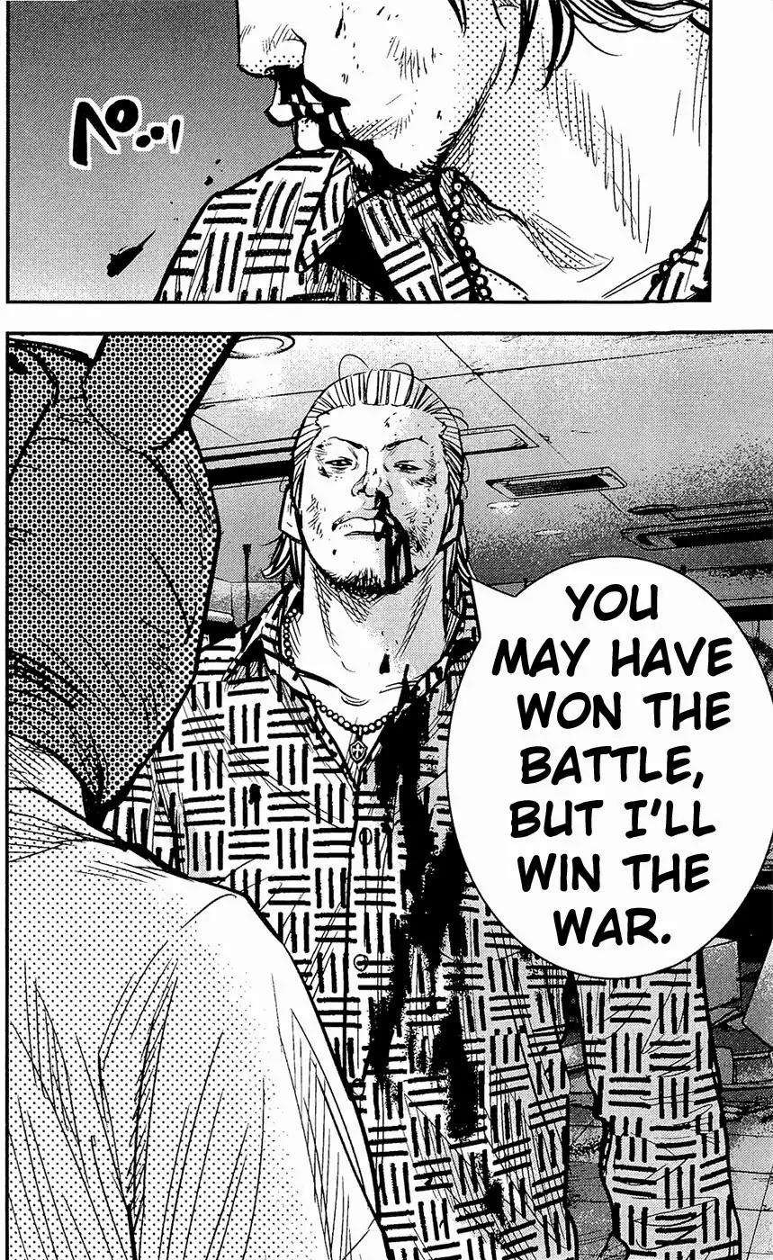 Clover (TETSUHIRO Hirakawa) Chapter 213 page 22 - Chapter 213: Lose The Battle, Win The War