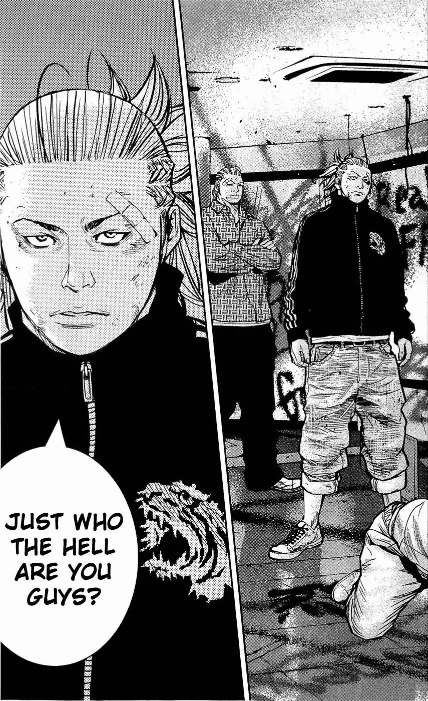Clover (TETSUHIRO Hirakawa) Chapter 213 page 5 - Chapter 213: Lose The Battle, Win The War
