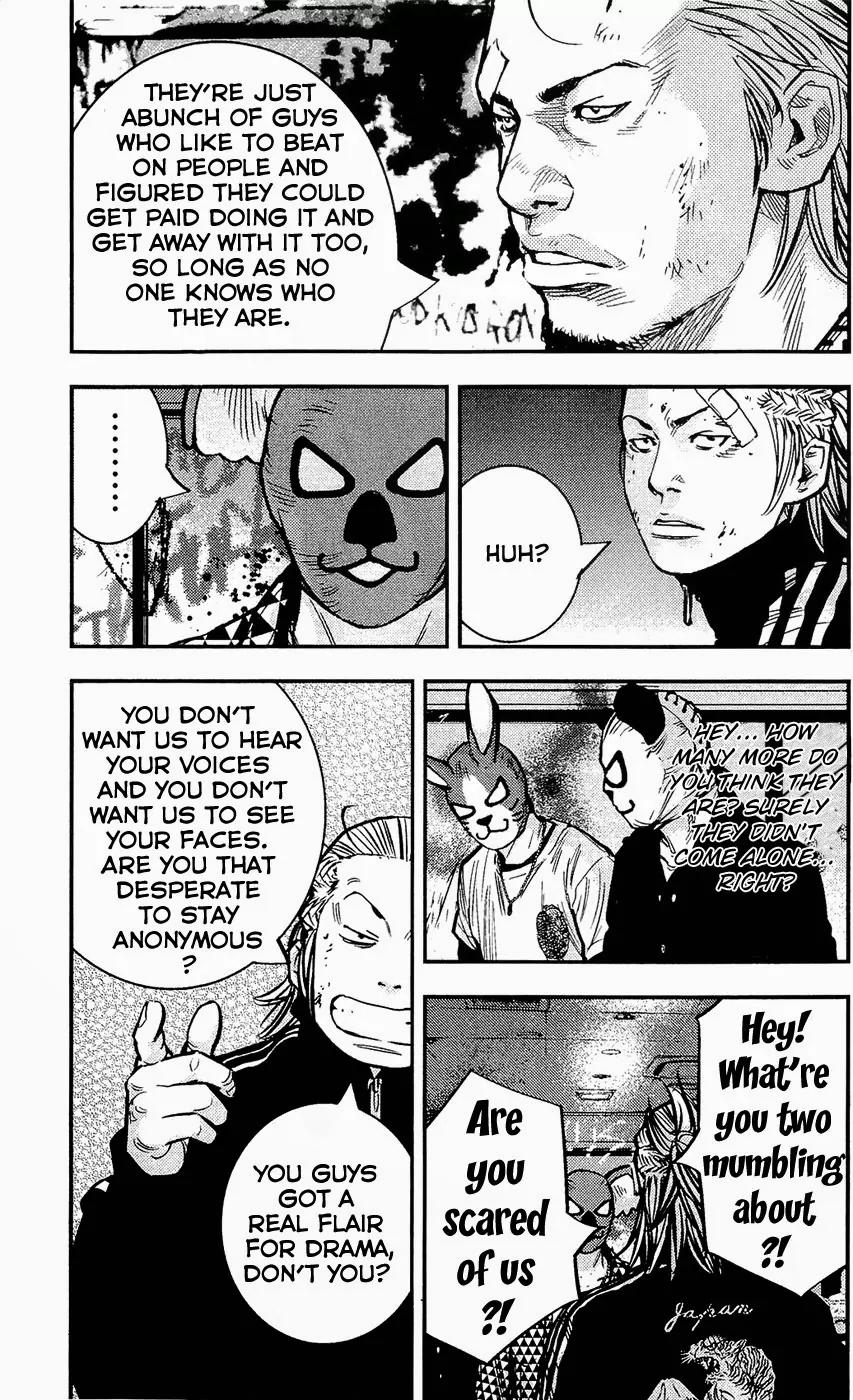 Clover (TETSUHIRO Hirakawa) Chapter 213 page 7 - Chapter 213: Lose The Battle, Win The War