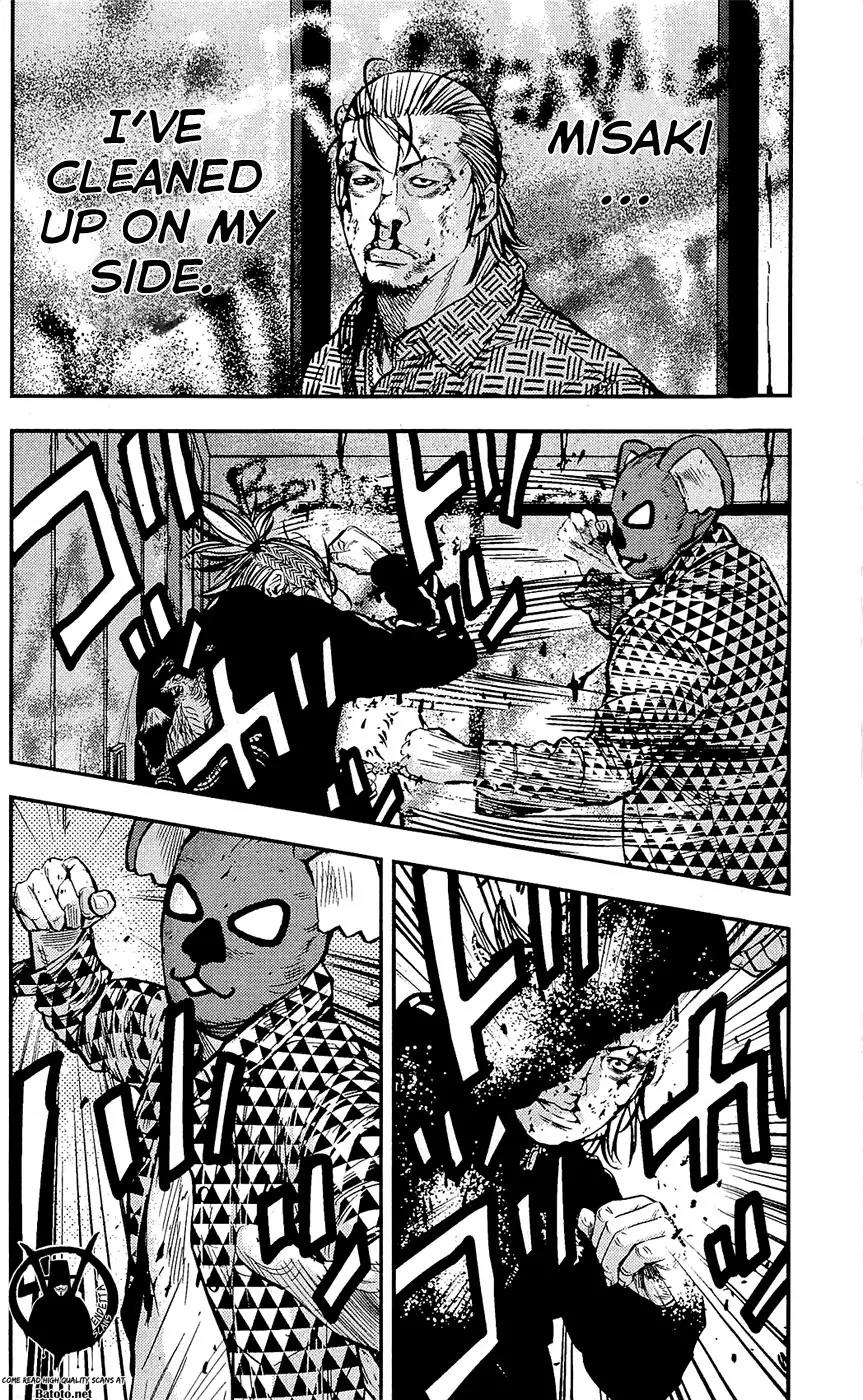 Clover (TETSUHIRO Hirakawa) Chapter 214 page 10 - Chapter 214: Animal Army Conclusion