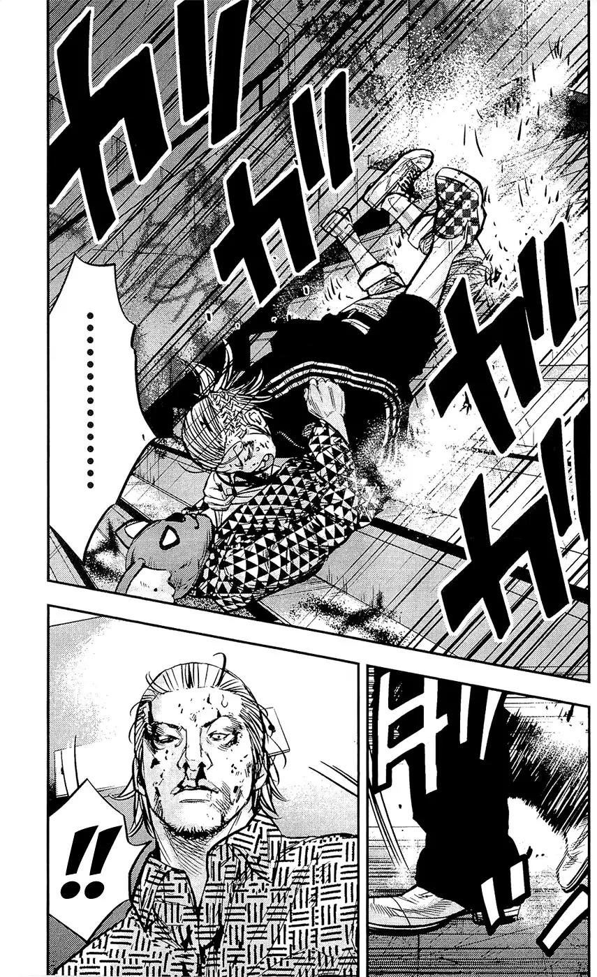 Clover (TETSUHIRO Hirakawa) Chapter 214 page 13 - Chapter 214: Animal Army Conclusion