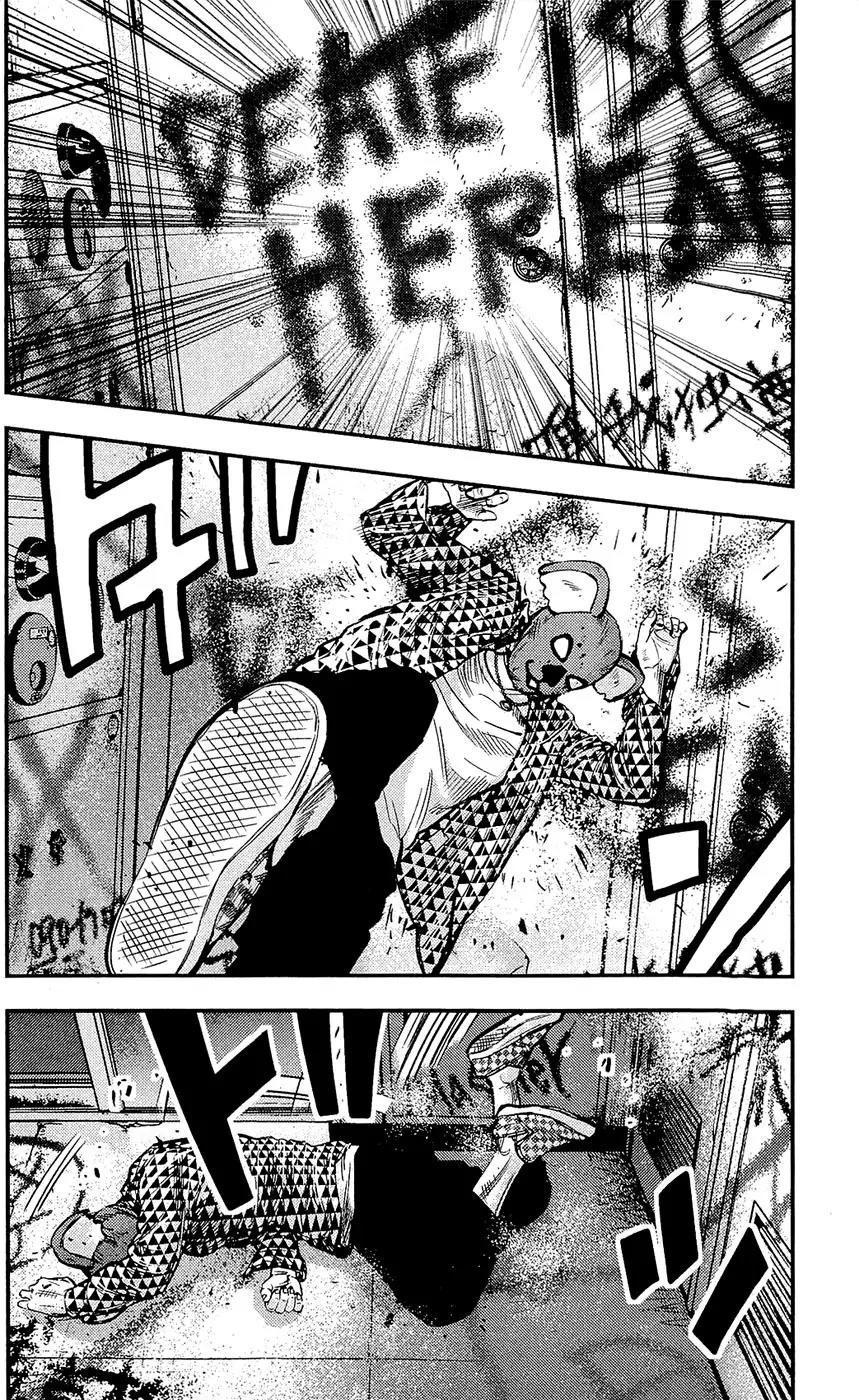 Clover (TETSUHIRO Hirakawa) Chapter 214 page 17 - Chapter 214: Animal Army Conclusion