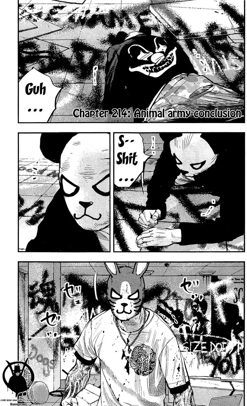 Clover (TETSUHIRO Hirakawa) Chapter 214 page 3 - Chapter 214: Animal Army Conclusion