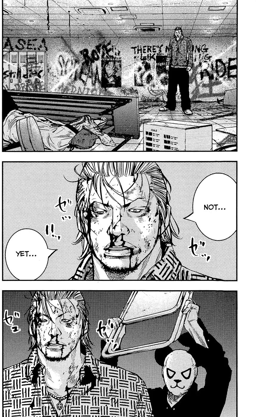 Clover (TETSUHIRO Hirakawa) Chapter 214 page 6 - Chapter 214: Animal Army Conclusion