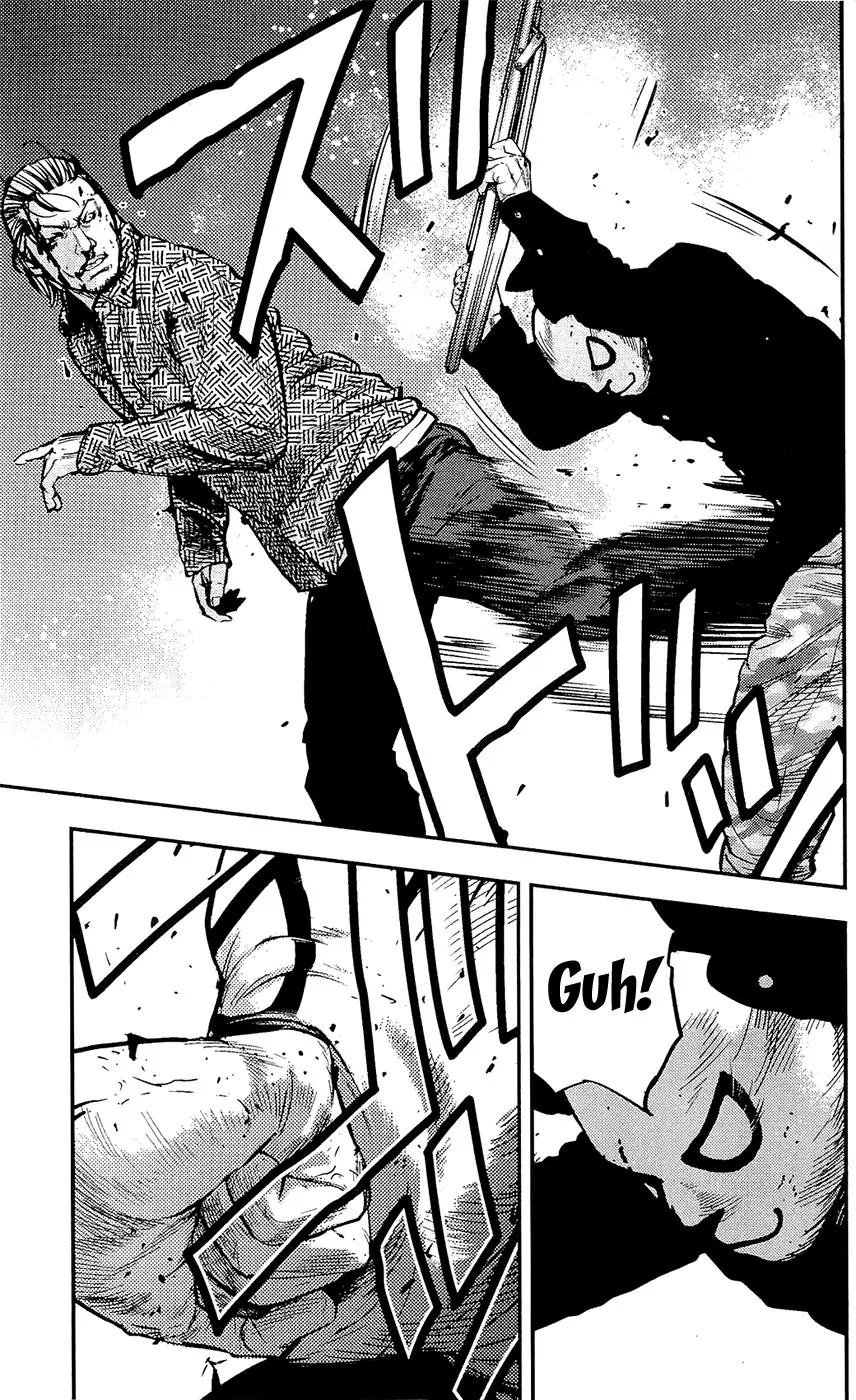 Clover (TETSUHIRO Hirakawa) Chapter 214 page 7 - Chapter 214: Animal Army Conclusion