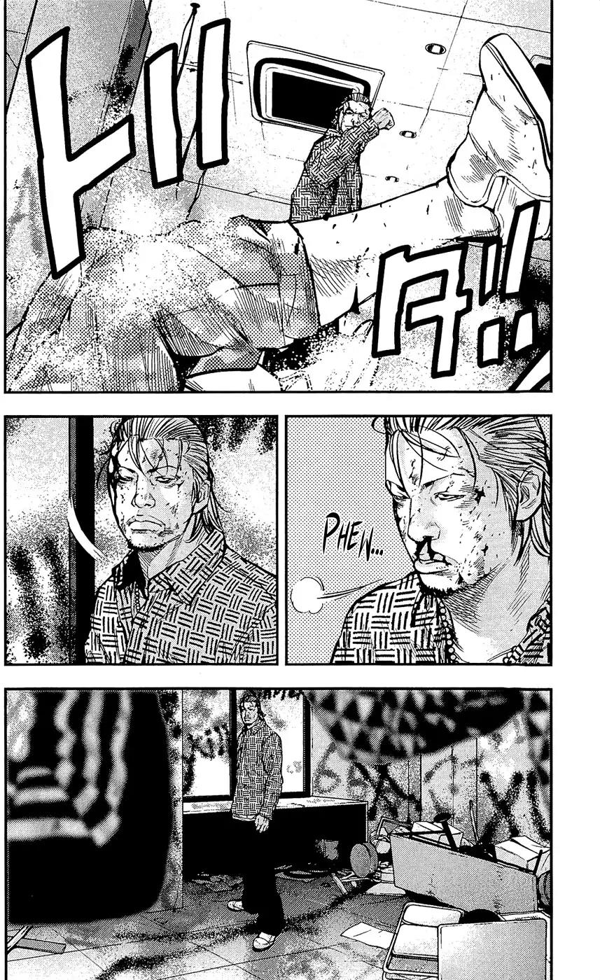 Clover (TETSUHIRO Hirakawa) Chapter 214 page 8 - Chapter 214: Animal Army Conclusion
