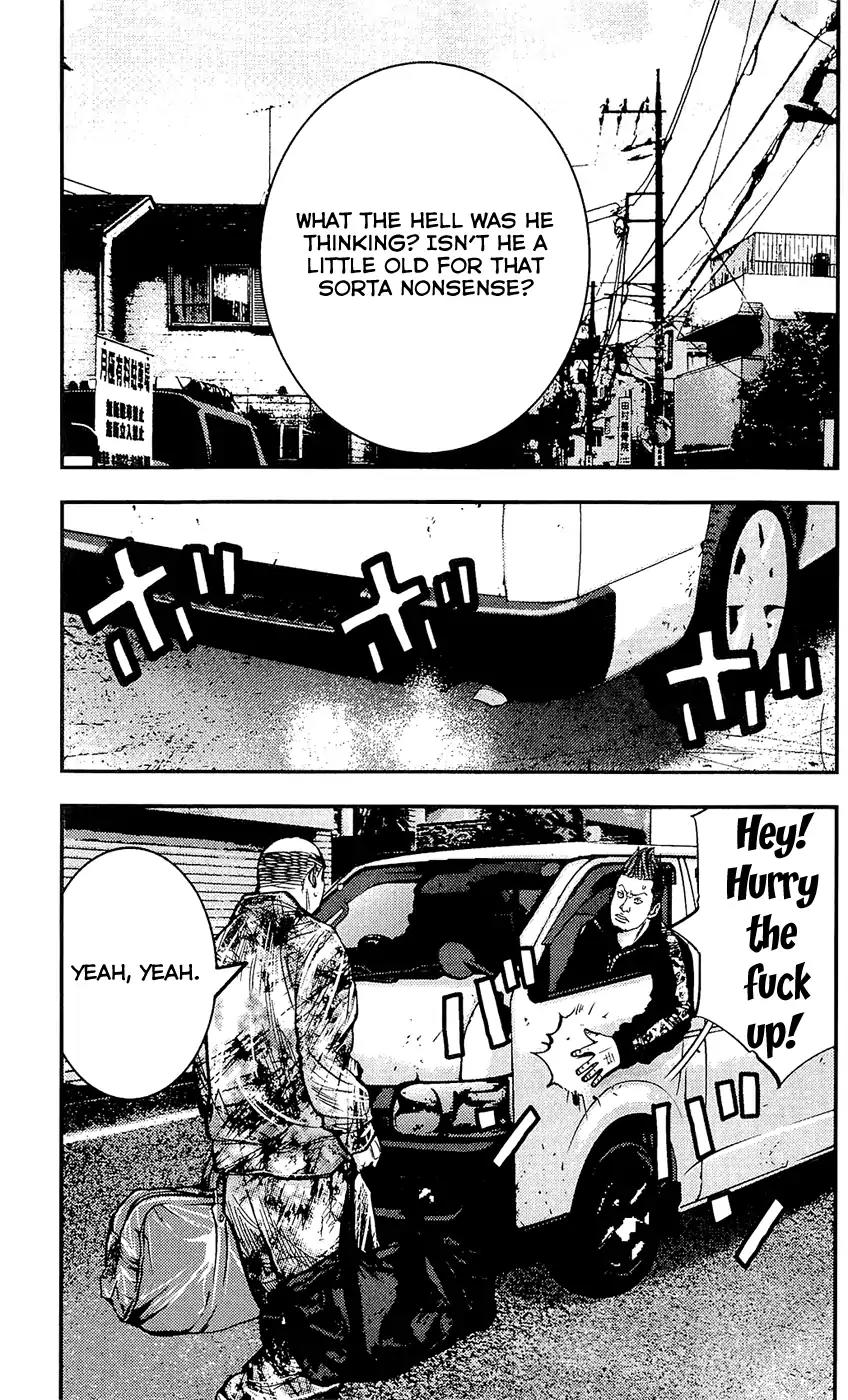 Clover (TETSUHIRO Hirakawa) Chapter 215 page 10 - Chapter 215: Takeshita-san