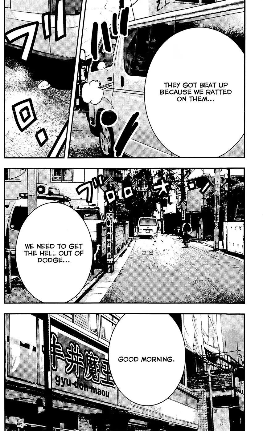 Clover (TETSUHIRO Hirakawa) Chapter 215 page 11 - Chapter 215: Takeshita-san