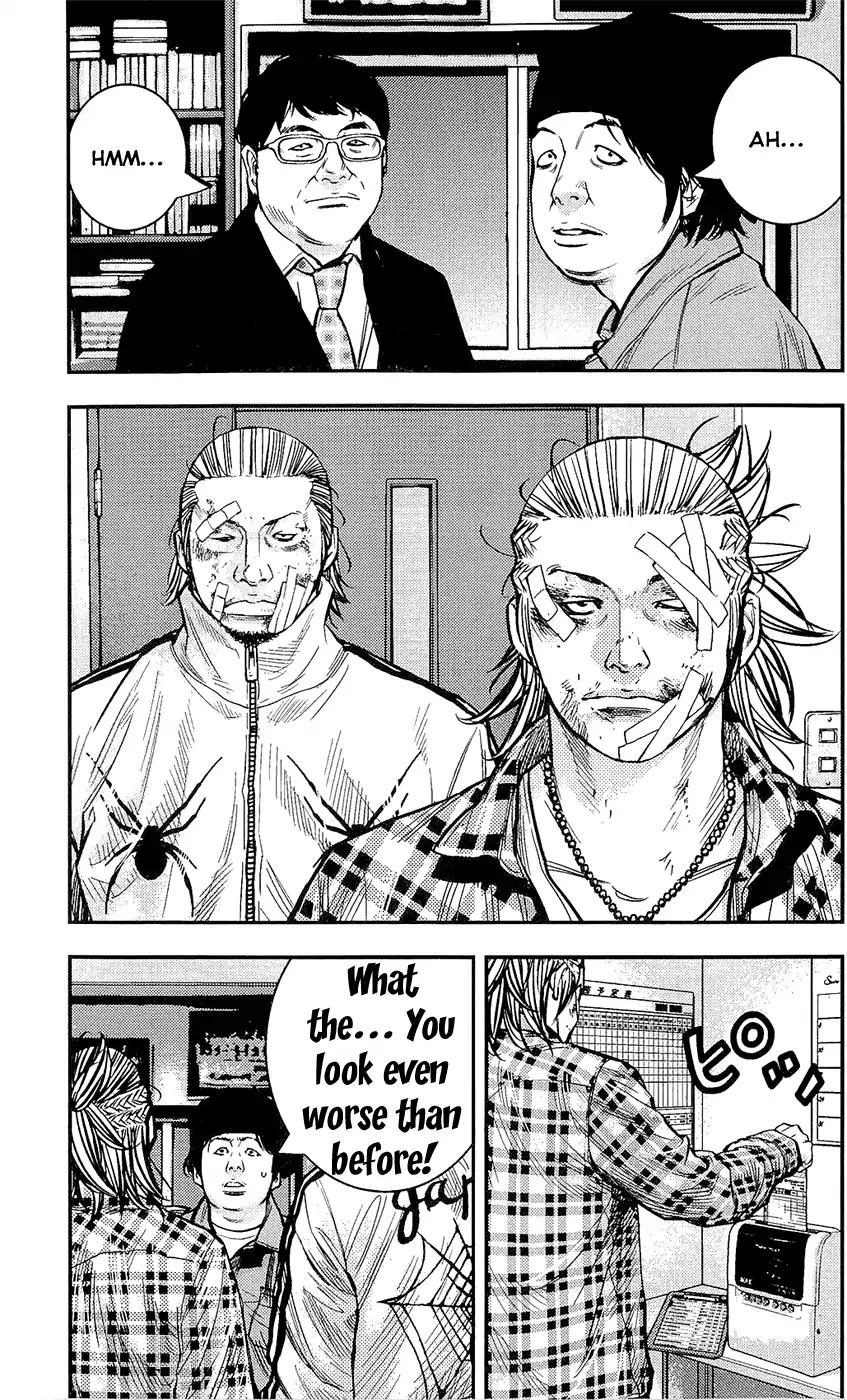 Clover (TETSUHIRO Hirakawa) Chapter 215 page 12 - Chapter 215: Takeshita-san