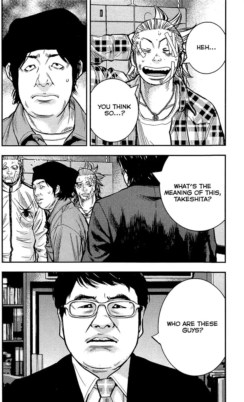 Clover (TETSUHIRO Hirakawa) Chapter 215 page 13 - Chapter 215: Takeshita-san