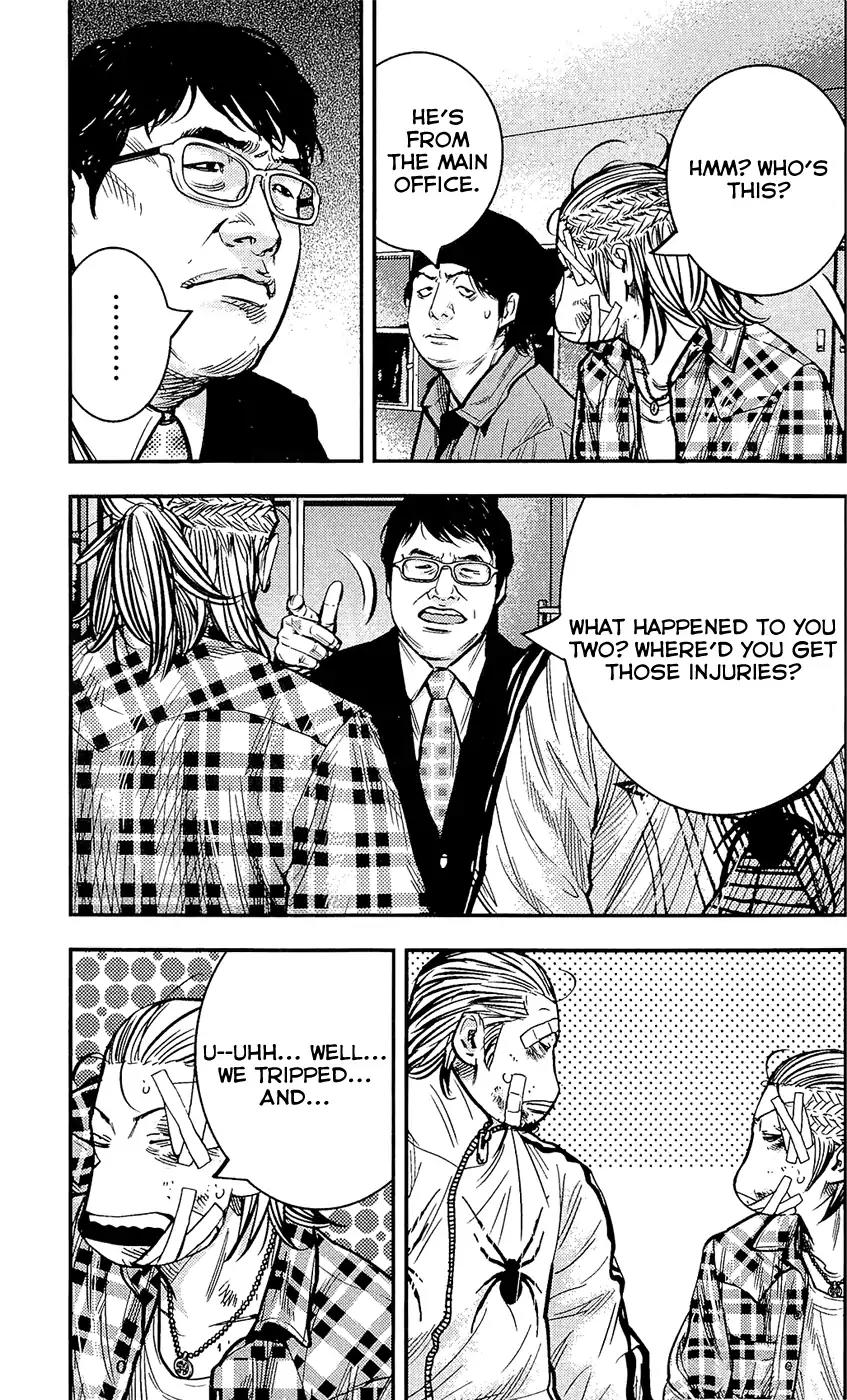 Clover (TETSUHIRO Hirakawa) Chapter 215 page 14 - Chapter 215: Takeshita-san