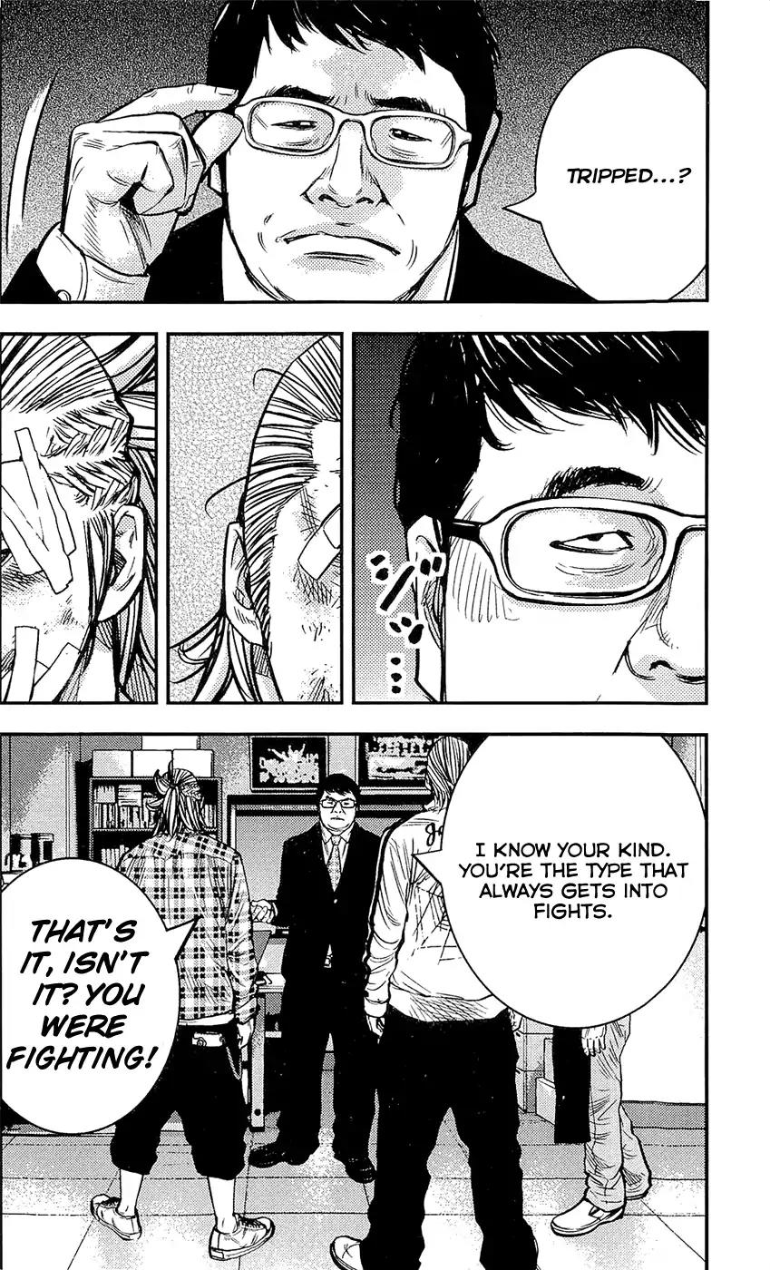 Clover (TETSUHIRO Hirakawa) Chapter 215 page 15 - Chapter 215: Takeshita-san