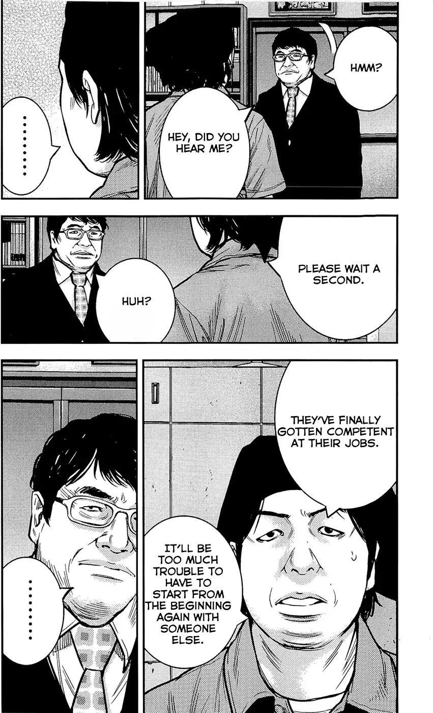 Clover (TETSUHIRO Hirakawa) Chapter 215 page 19 - Chapter 215: Takeshita-san