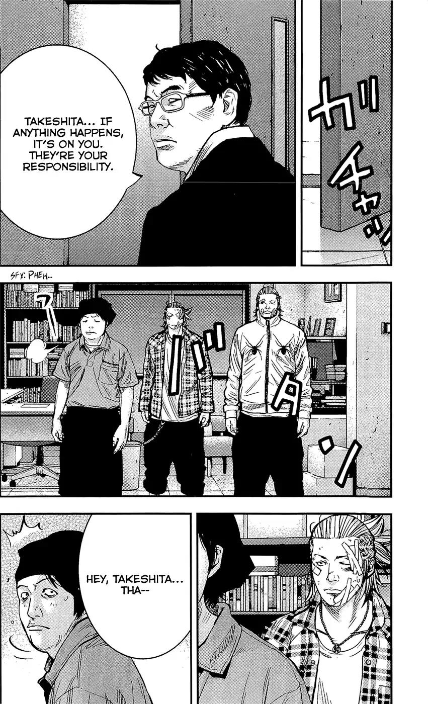 Clover (TETSUHIRO Hirakawa) Chapter 215 page 21 - Chapter 215: Takeshita-san