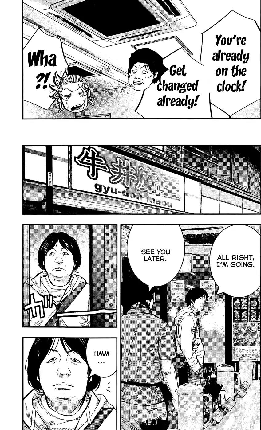 Clover (TETSUHIRO Hirakawa) Chapter 215 page 22 - Chapter 215: Takeshita-san