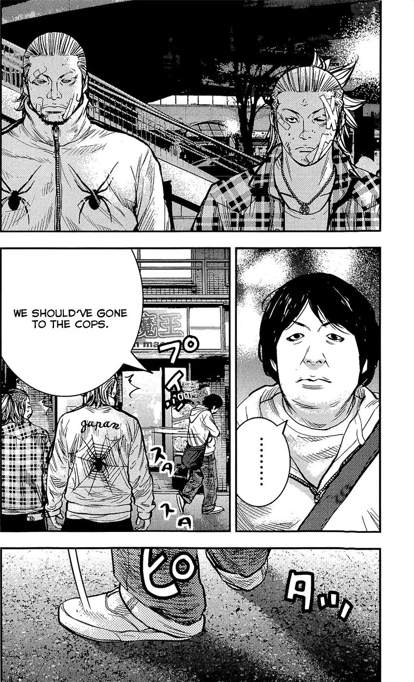 Clover (TETSUHIRO Hirakawa) Chapter 215 page 23 - Chapter 215: Takeshita-san