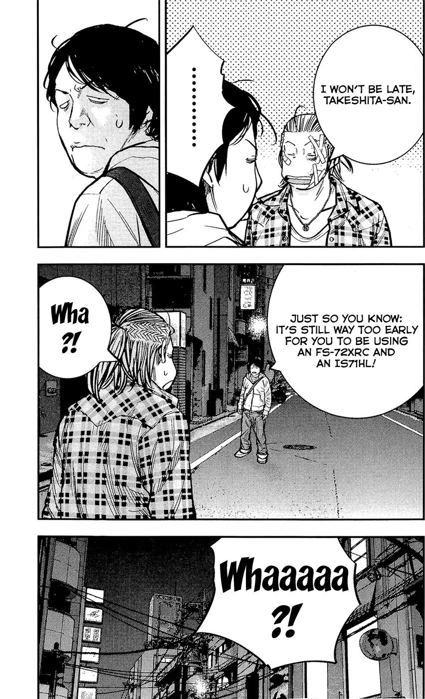Clover (TETSUHIRO Hirakawa) Chapter 215 page 26 - Chapter 215: Takeshita-san