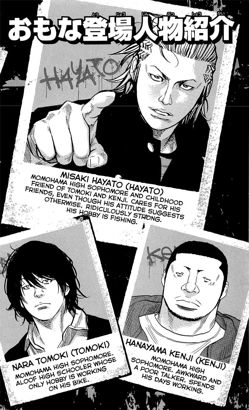 Clover (TETSUHIRO Hirakawa) Chapter 215 page 5 - Chapter 215: Takeshita-san