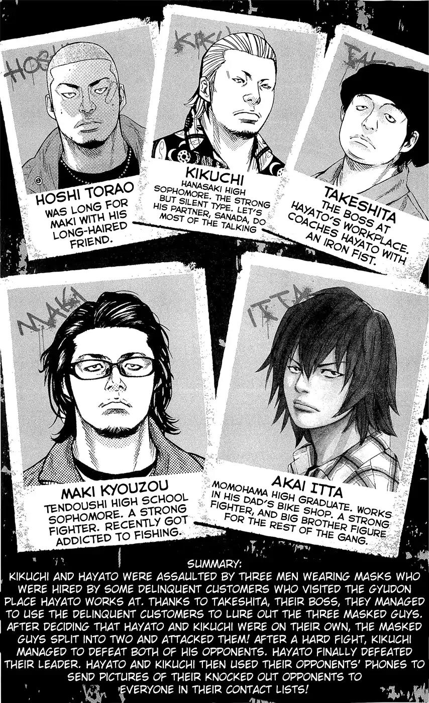 Clover (TETSUHIRO Hirakawa) Chapter 215 page 6 - Chapter 215: Takeshita-san